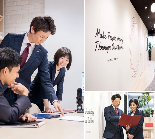 会社イメージ